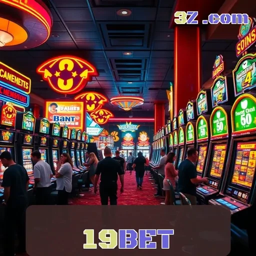 Experiências Incríveis e Exclusivas no VIP da 19bet